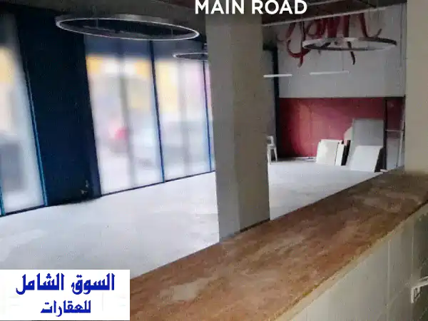 محل تجاري مميز للإيجار في الأشرفية - مار مخايل | 110...