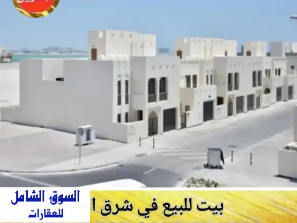 فرصة ذهبية! بيت اسكان نوع ون جديد كلياً للبيع في...