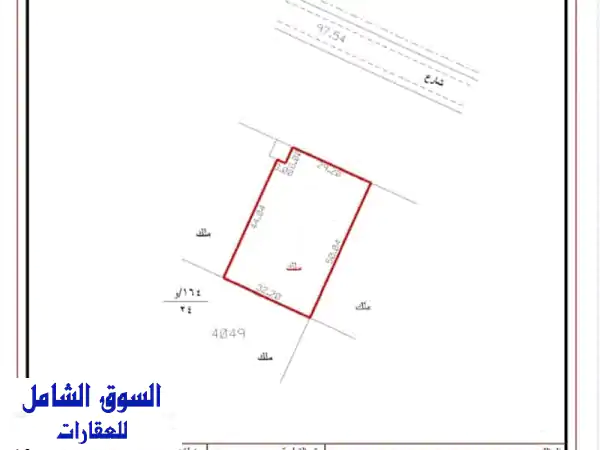 فرصة لا تعوض: حوطة جديدة للبيع بالصجعة الحنو | تملك...