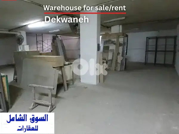 فرصة استثمارية ذهبية: مستودع صناعي 450 م² للبيع...