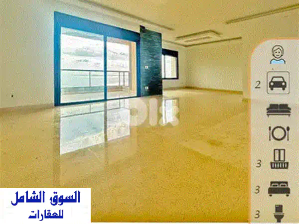 استوديو مفروش للايجار في صربا: إطلالة بحرية خلابة | دقيقة عن الأوتوستراد!