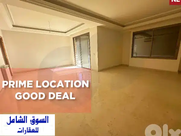 شقة فاخرة للبيع في بعبدا: إطلالة فريدة، 230م²،...