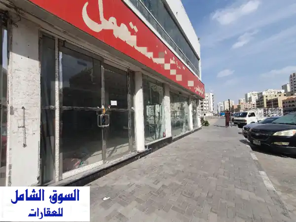 فرصة ذهبية! معرض تجاري ضخم (طابقين) للايجار...