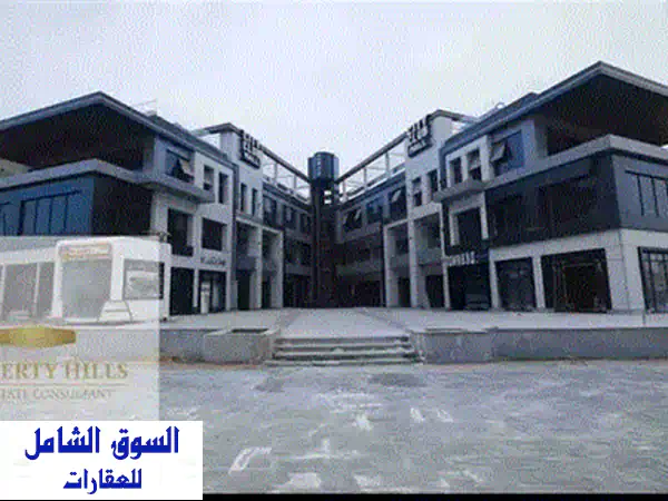 محل للبيع التجمع الخامس 181م | أرضي بـ V. Terrace Mall | أمام الجامعة الأمريكية | استلام 6 شهور بالتقسيط