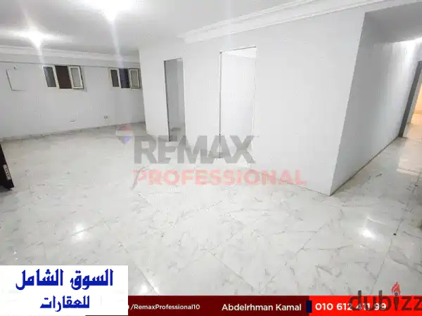 ميزان اداري للبيع 400 م سموحه (متفرع من ش مصطفي...