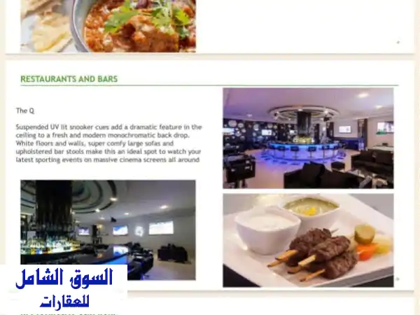 فرصة استثمارية ذهبية: فندق فاخر للبيع بموقع...