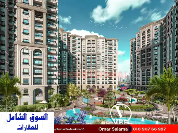 فيلا الأحلام بـ #صواري_الاسكندرية: #فيو_نادي_مباشر...