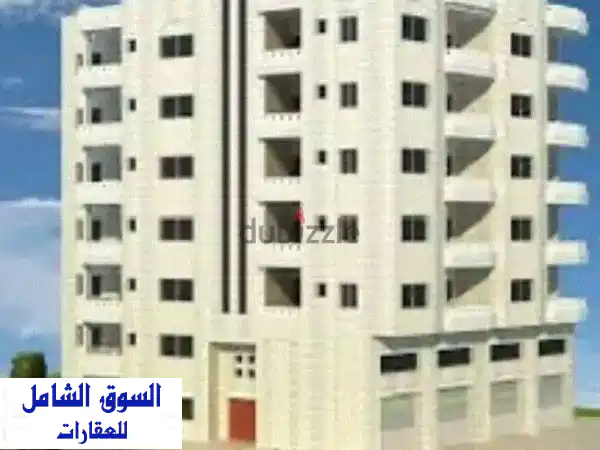 فرصة العمر الذهبية: عمارة سكنية تجارية للبيع...