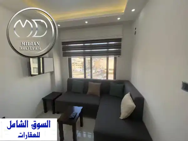 استوديوهات وشقق مفروشة فاخرة للإيجار بالصويفية...