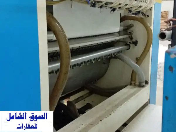 فرصة استثمارية واعدة: مصنع مناديل 'غرام' للبيع...