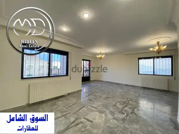 شقة أحلامك للبيع في أم السماق | 165م سوبر ديلوكس...