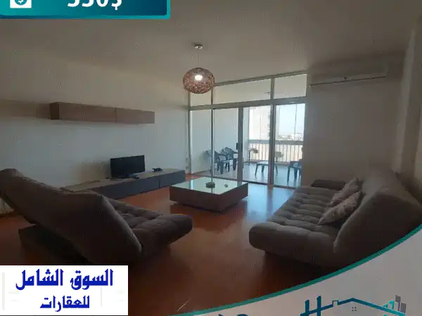 شقة فسيحة للإيجار في ذوق مكايل بإطلالة بحرية خلابة |...