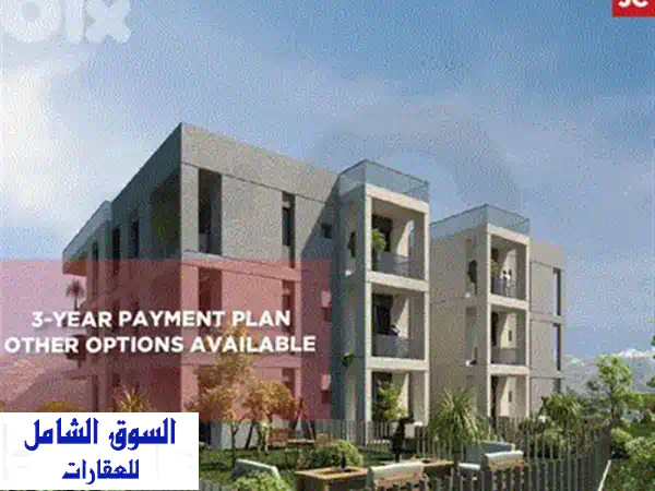 شقة أحلامك الجديدة للبيع في قلب الأشرفية - 79 م² | تصميم عصري وموقع استراتيجي