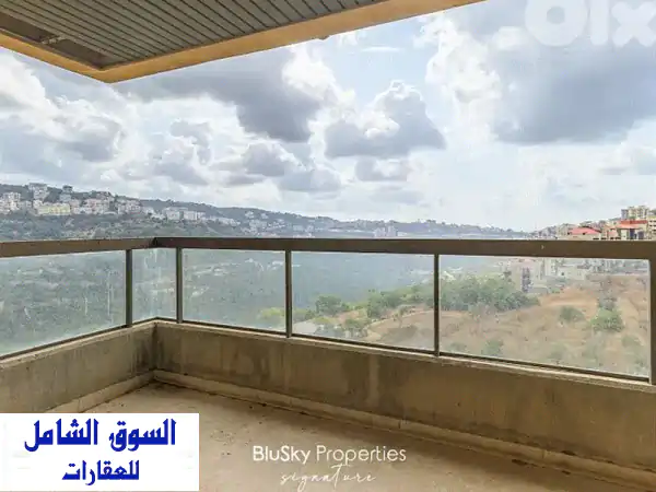 دوبلكس فاخر للبيع بالمنصورية 340م - 4 غرف ماستر |...