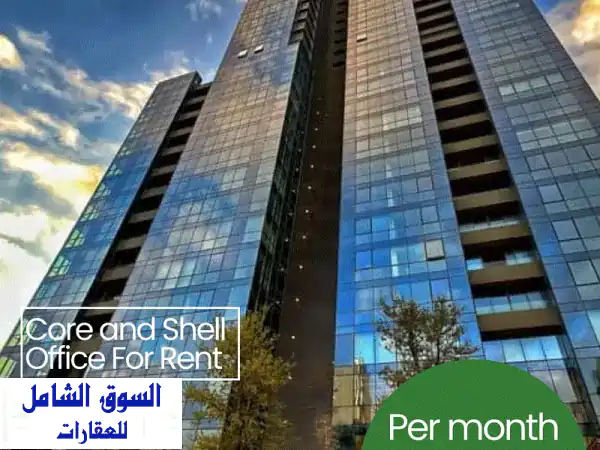 Office for rent in Dekwaneh! مكتب للإيجار في الدكوانة