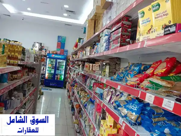سوبر ماركت للبيع في عجمان الصناعية 1: استثمار...
