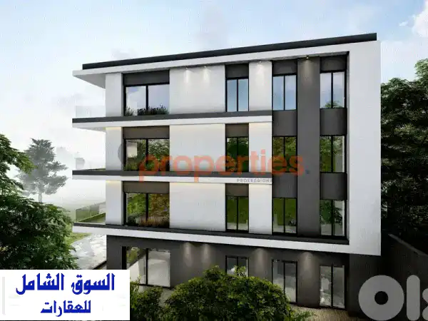 فرصة استثنائية: شقة فاخرة للبيع في أنطلياس | مشروع...