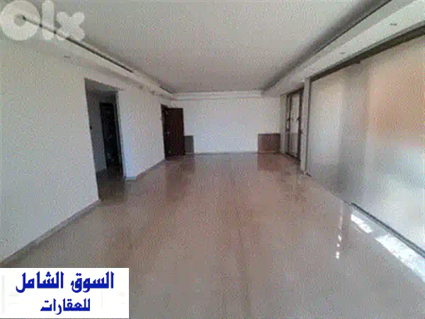 شقة فخمة للبيع في رأس بيروت بإطلالة بحرية جزئية - 450 متر مربع | 4 غرف ماستر | موقع استراتيجي