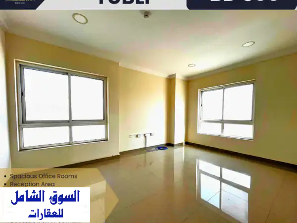 فرصة ذهبية! مكاتب تجارية للإيجار في توبلي، البحرين - 300 د.ب فقط!