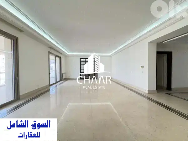 شقة للإيجار #R2832 بليس الحمرا: إطلالة بحرية...