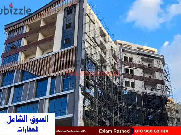 فرصة استثمارية: امتلك عيادتك بـصواري الإسكندرية...