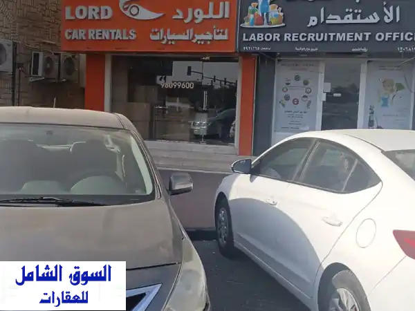 للبيع: مكتب تأجير سيارات مرخص بصحار | 13 سيارة 2019 + شقة...