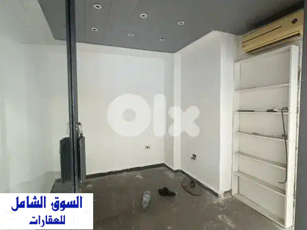 محل تجاري للبيع في الأشرفية 11م² | موقع استراتيجي -...