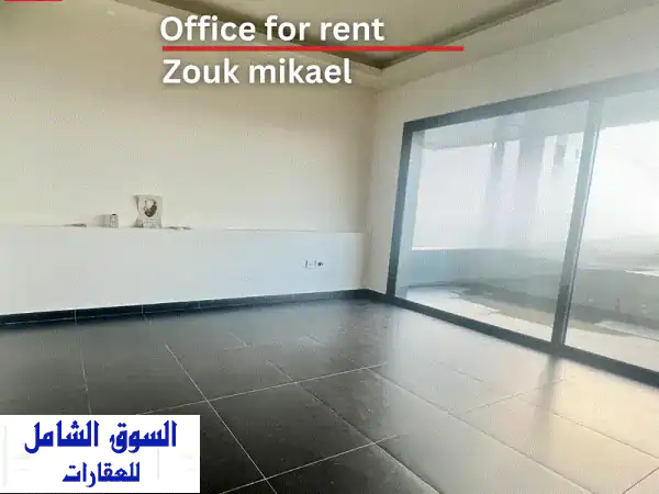 مكتب جديد وفاخر للإيجار في زوق مكايل | موقع...