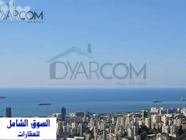 شقة جديدة وفاخرة للبيع في بسليم (DY3295) - إطلالة...