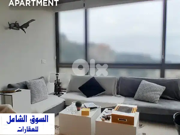 شقة أحلامك في رايفون RC138: جديدة، مفروشة...