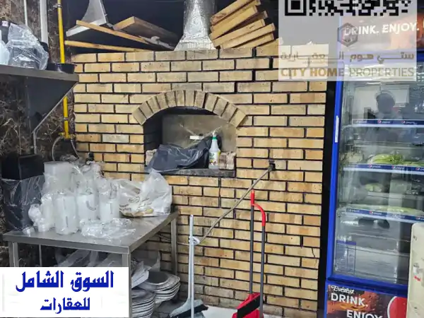 فرصة استثمارية ذهبية: مطعم مجهز بالكامل للبيع في عجمان | مأكولات شامية ومشاوي | جاهز للتشغيل فورا!