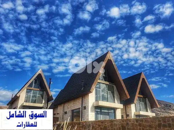 شاليهات فاخرة للبيع في اللقلوق | مشروع...