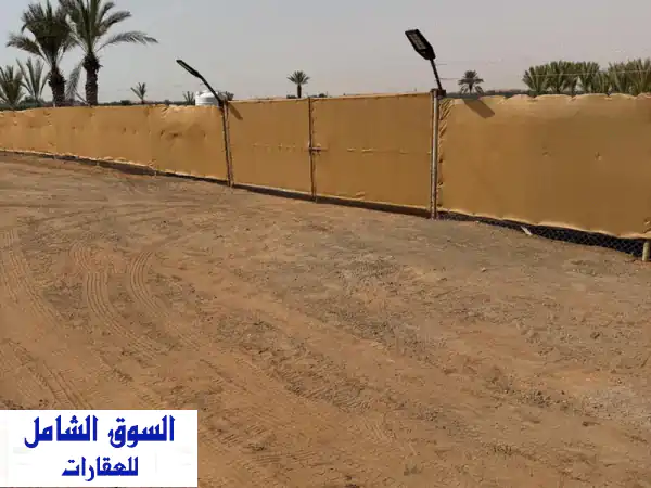 فرصة ذهبية: مزرعة استثمارية فاخرة للبيع في الهير |...