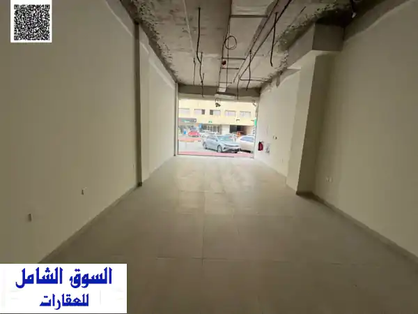 محل للإيجار السنوي  الحميدية، عجمان محل بمساحة...