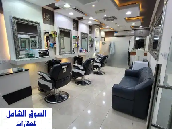 فرصة ذهبية! صالون حلاقة للبيع بالروضة 3 عجمان |...