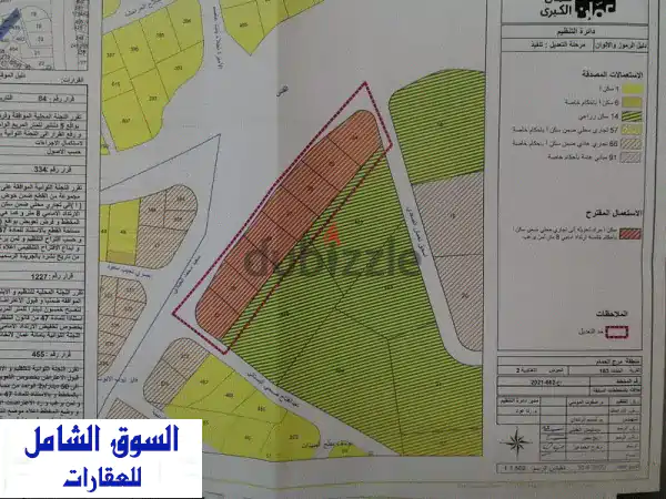 منطقة ش المطار البنيات الغربي مساحتها 1036م2