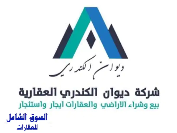عمارة متكاملة للإيجار بالفروانية قطعة 1 (36 شقة - 9...