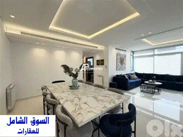 Apartment For Rent in Achrafieh with Private Rooftop