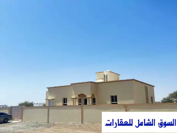 فرصة مميزة لامتلاك منزل جديد في ولاية إزكي...