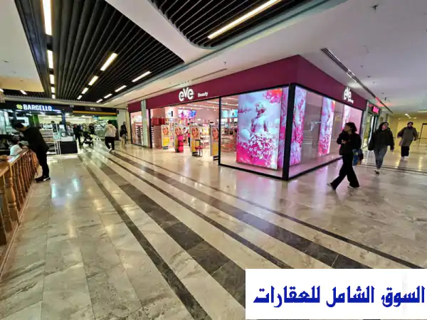 فرصة استثمارية ذهبية للبيع محل تجاري فاخر وضخم بمساحة 170 م صافي ضمن مركز أيوب بارك ملاصق المترو  تمويل عقاري في Aksemsettin إسطنبول