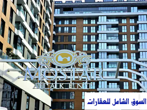في كوتشوكشكمجي إيجار سنوي شقة مفروشة 1+1 ضمن...