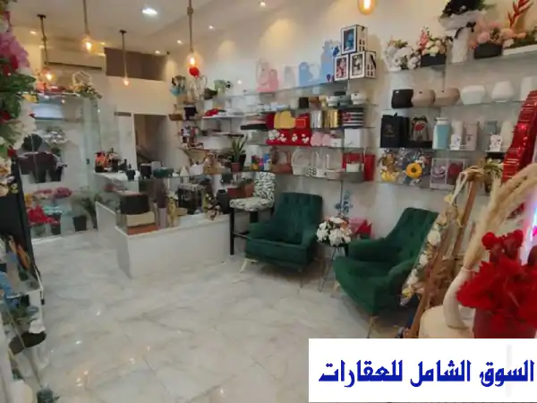 فرصة استثمارية ذهبية: محل ورد جاهز للبيع في الشارقة - حي الحوشي! رخصة سارية وإيجار مميز