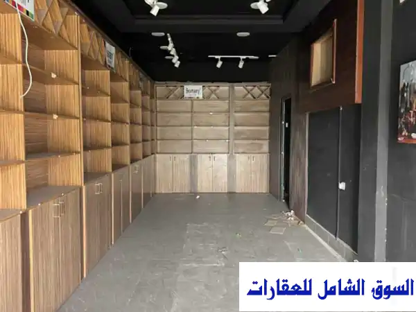 للإيجار محل في منطقة جرداب على شارع 77 الرئيسي الوسطى