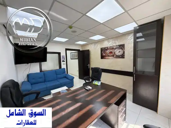 رقم الاعلان 16 مكتب مفروش كامل للإيجار في خلدا مساحة...