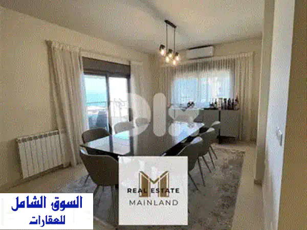 فرصة استثنائية: شقة مفروشة وفاخرة للبيع في مزهر، عنتلياس بإطلالة بحرية ساحرة!