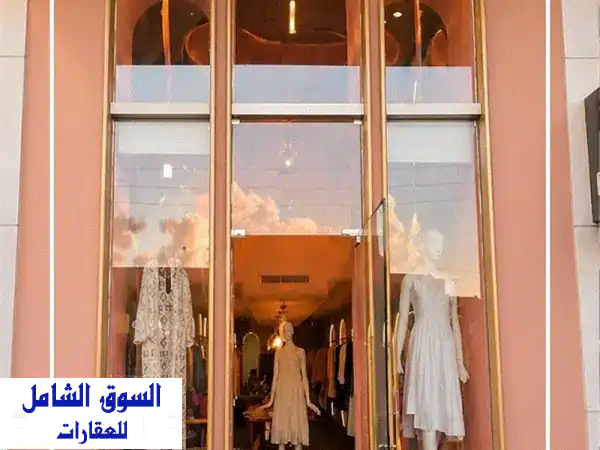 SHOP FOR RENT KASLIK  محل للإيجار في الكسليك