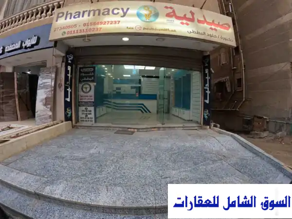 فرصة ذهبية: صيدلية للإيجار 42م بزهراء المعادي - موقع حيوي بجوار كافيه عدوية!