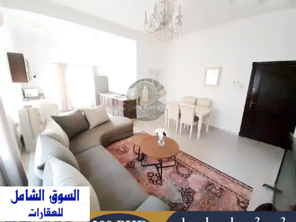 سكنك المثالي ينتظرك! شقة مفروشة بالكامل للإيجار...