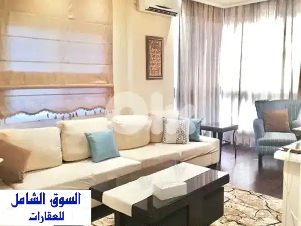 Apartment For Rent in Hazmiyeh