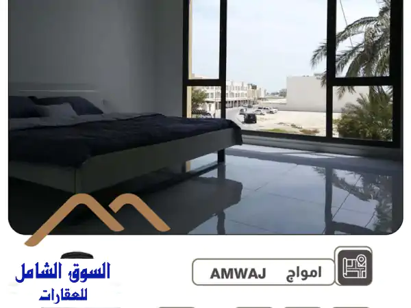 شقة أحلامك للبيع بجزر أمواج البحرين | فاخرة،...